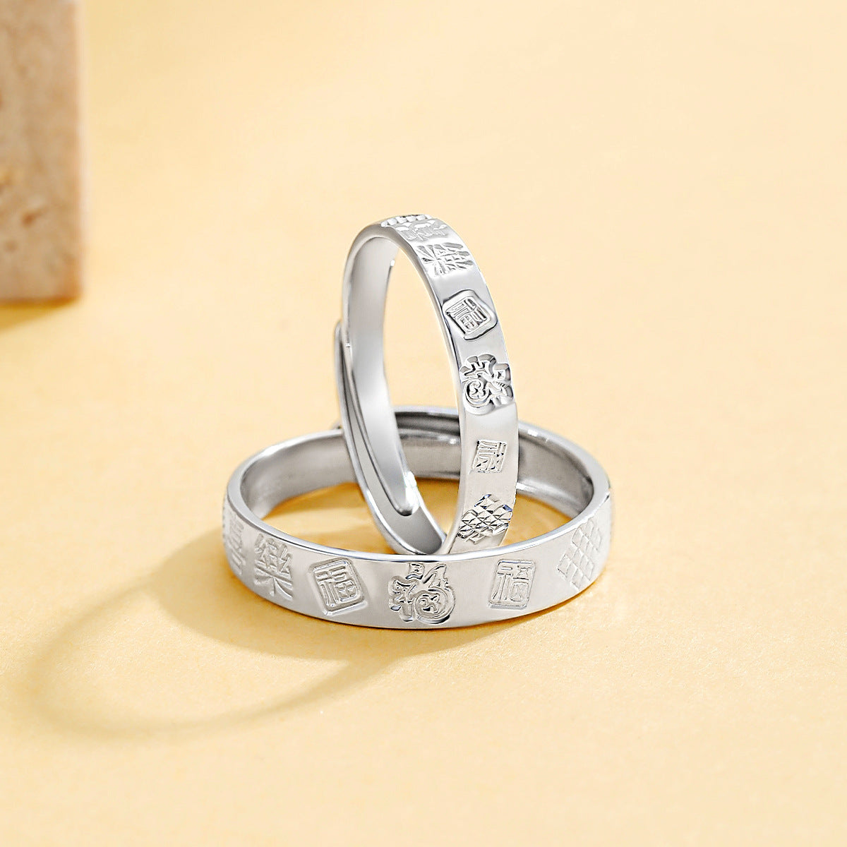 Minimalist Happy Men's Ring