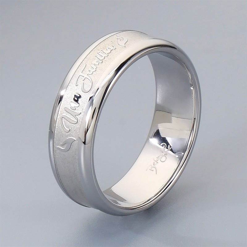 Style, Minimalist Wide Version Corroded Men's And Women's Rings, Titanium