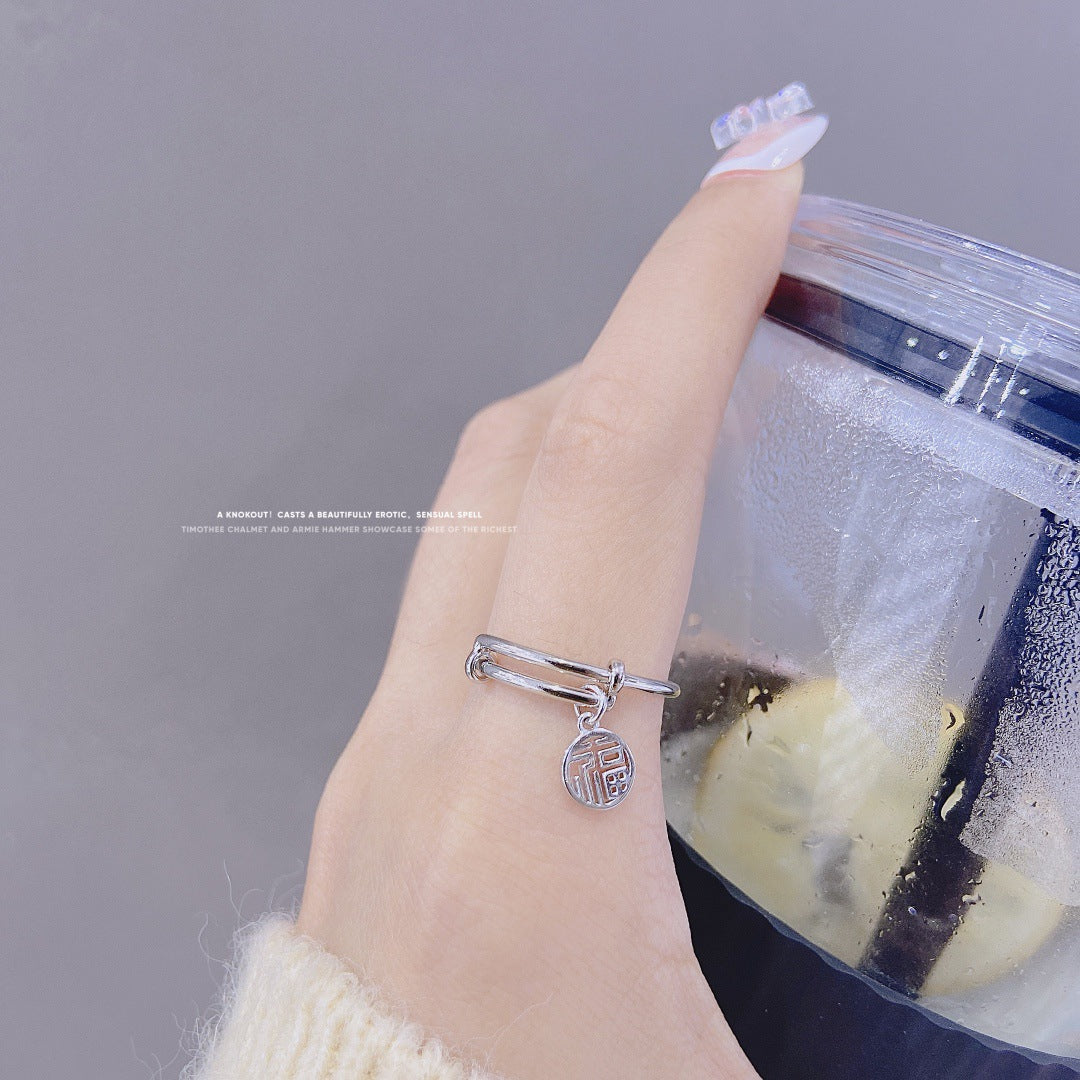 Sterling Silver Fortune Symbol Ring — Adjustable