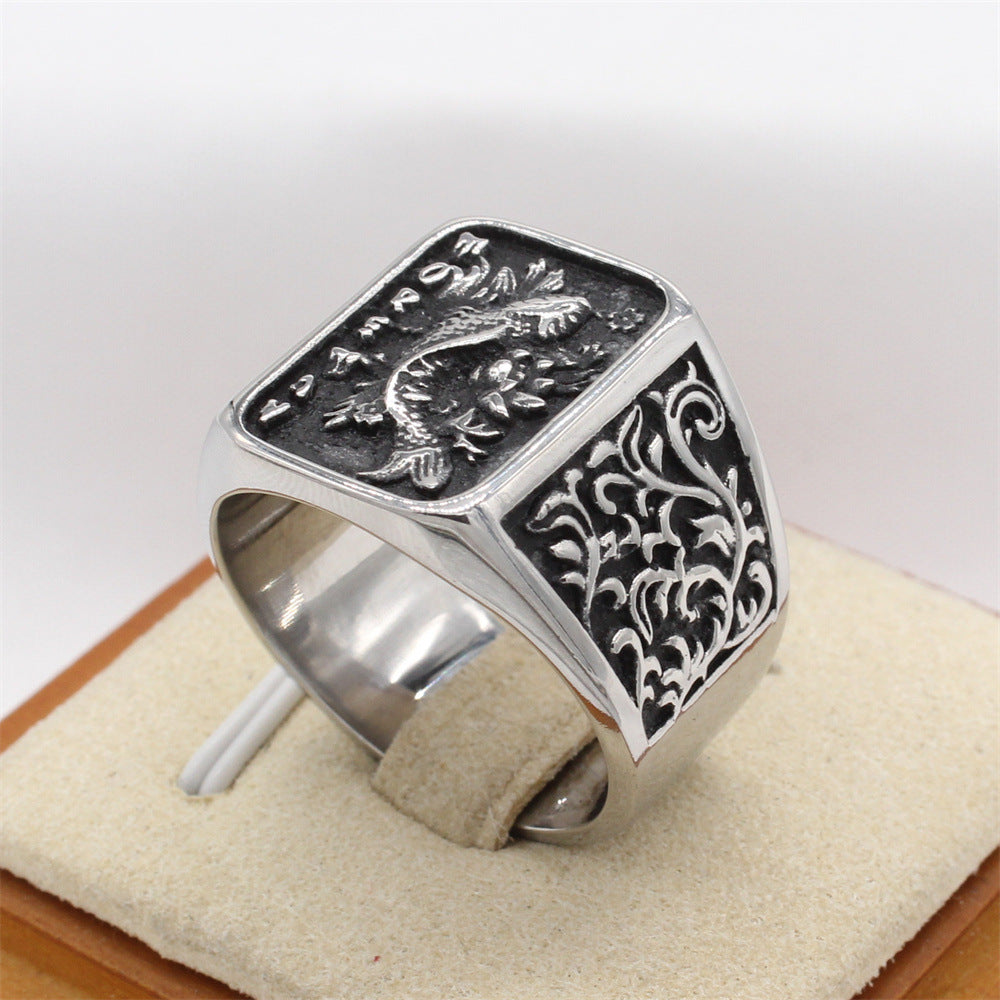 Planderful Everyday Genie Titanium Steel Ring Unisex Retro Carp Motif Durable Gift for Men and Women