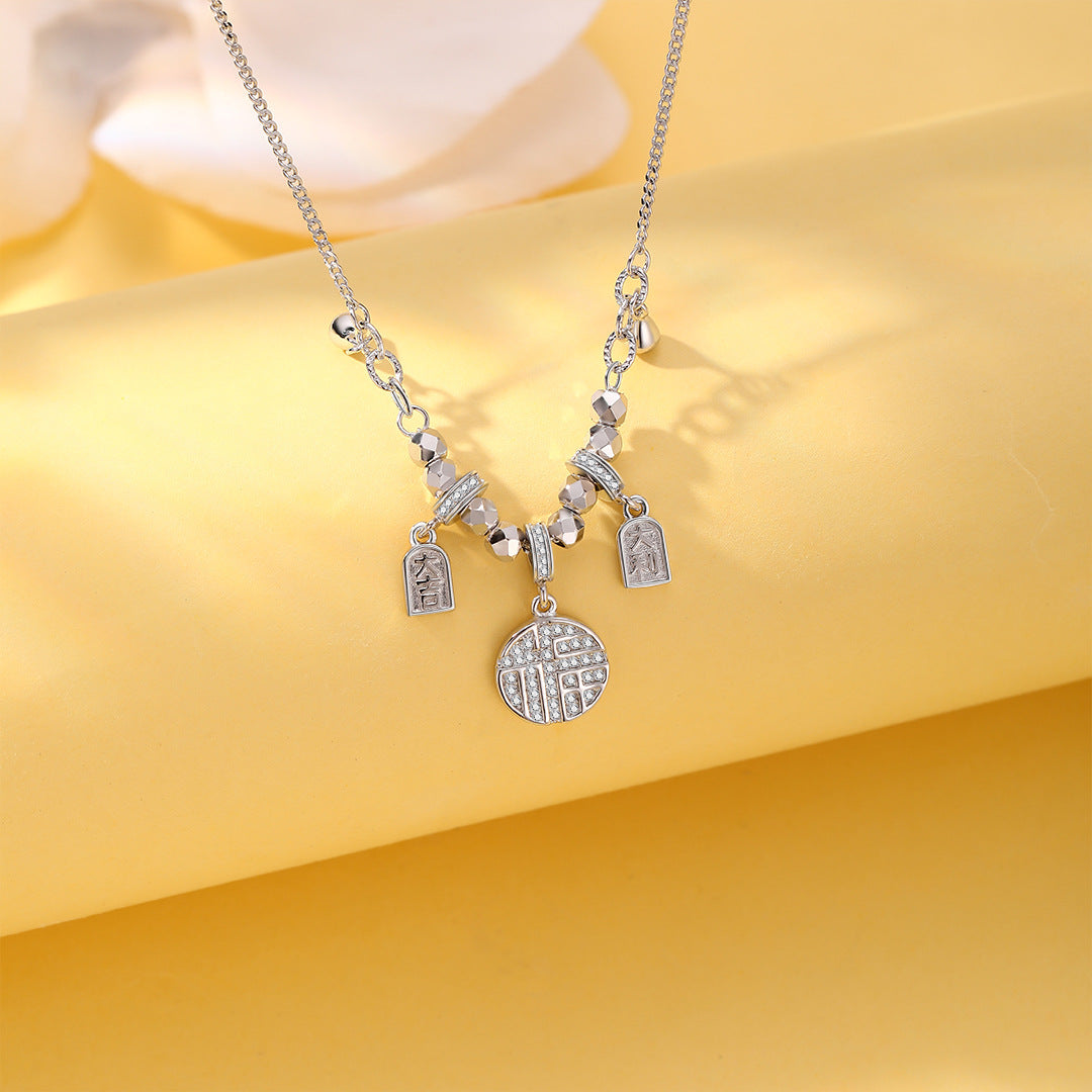 S925 Sterling Silver Auspicious Fu Pendant Necklace