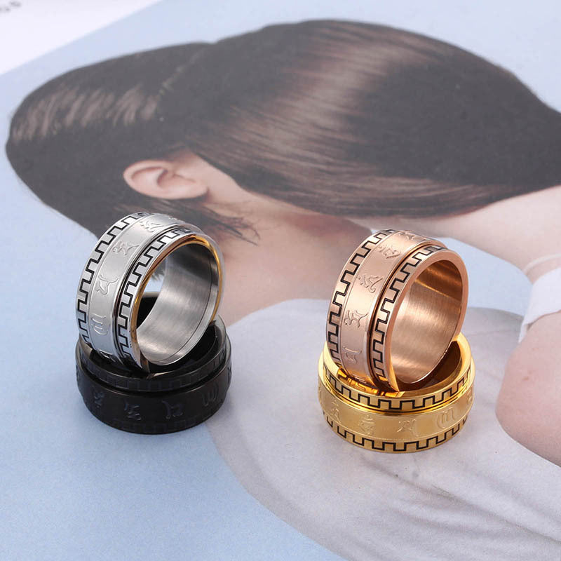 Pressing Lace Ring, Six-Character Mantra Decompression Rotatable Transfer Stainless Steel Ring For Men