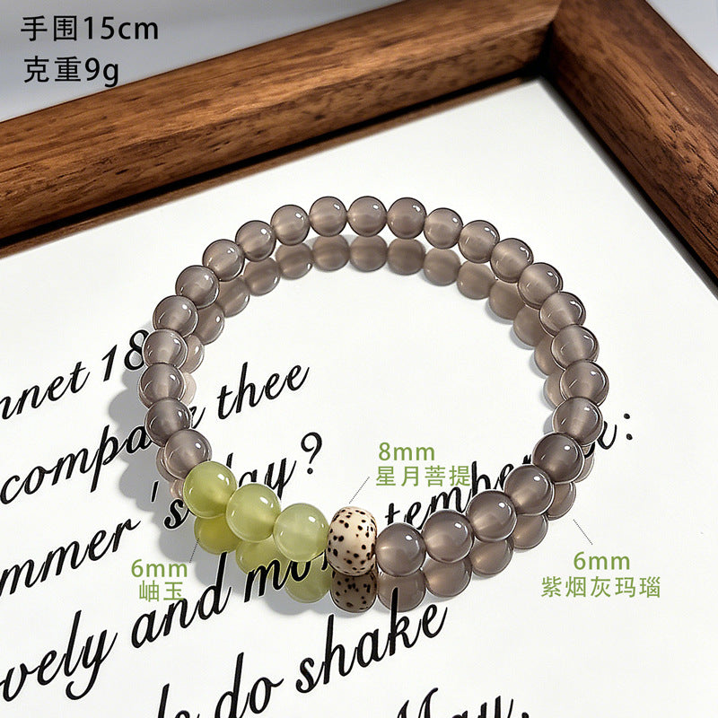 Agate Celestial Bracelet
