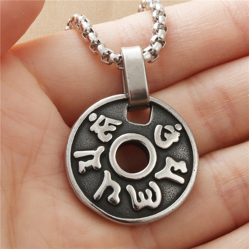 Personalized Titanium Steel Round Pendant Necklace for Men - Retro Punk Style