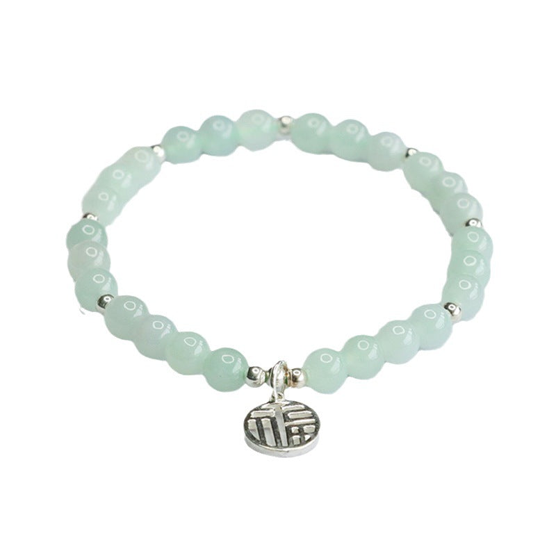 Jadeite Round Bead & Fu Plaque Bracelet