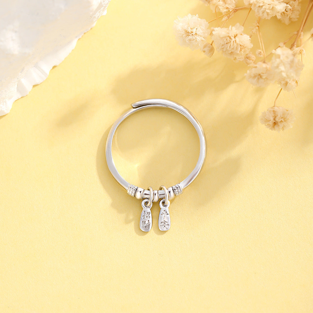 Planderful Safe and Fortune S925 Sterling Silver Ring for Women Adjustable Opening with National Style