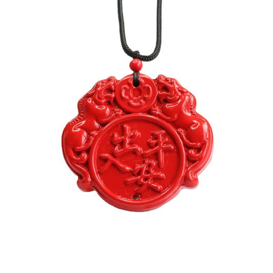 Vermilion Sand Pendant with Red Double Pixiu and Double-Sided Carving for Luck and Protection