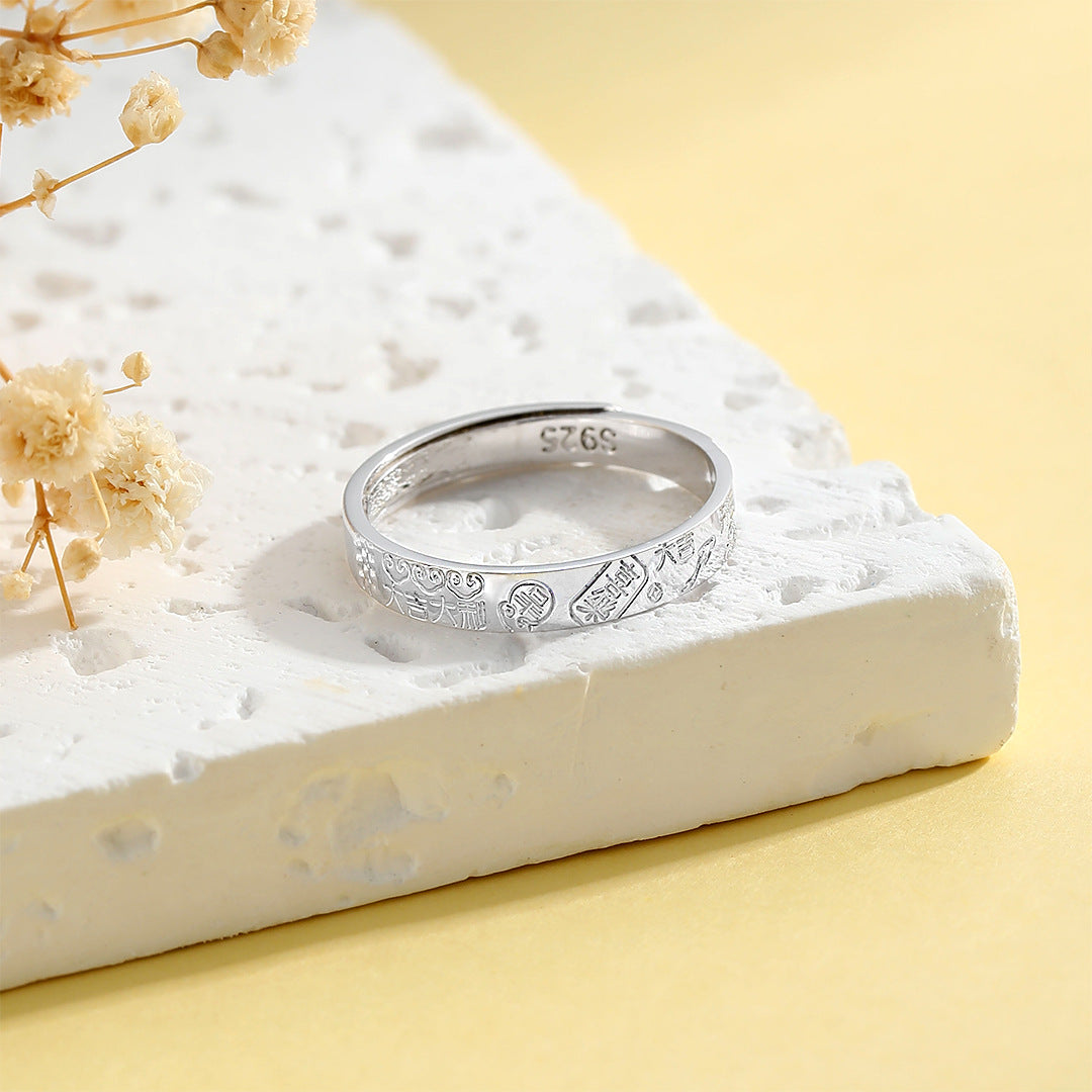 Planderful S925 Sterling Silver Peace and Joy Ring for Women Auspicious Adjustable Opening