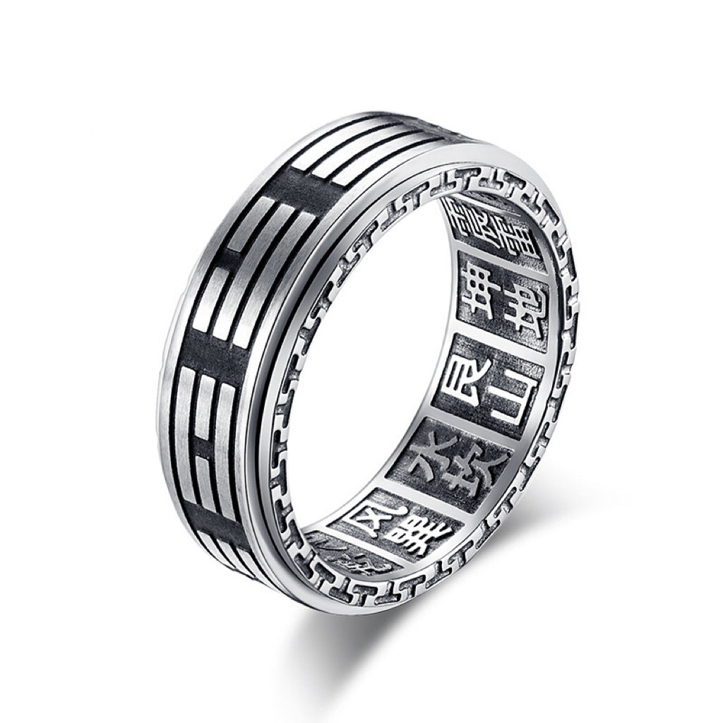 Planderful Taiji Rotating Ring for Anxiety Relief Meditation Everyday Genie Retro Stainless Steel