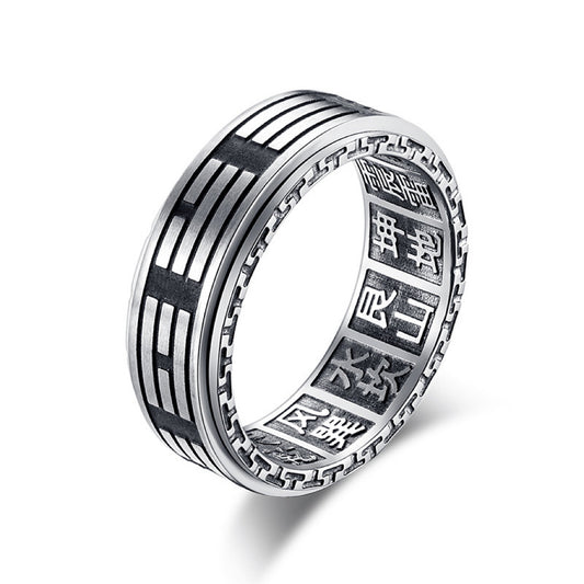 Planderful Taiji Rotating Ring for Anxiety Relief Meditation Everyday Genie Retro Stainless Steel