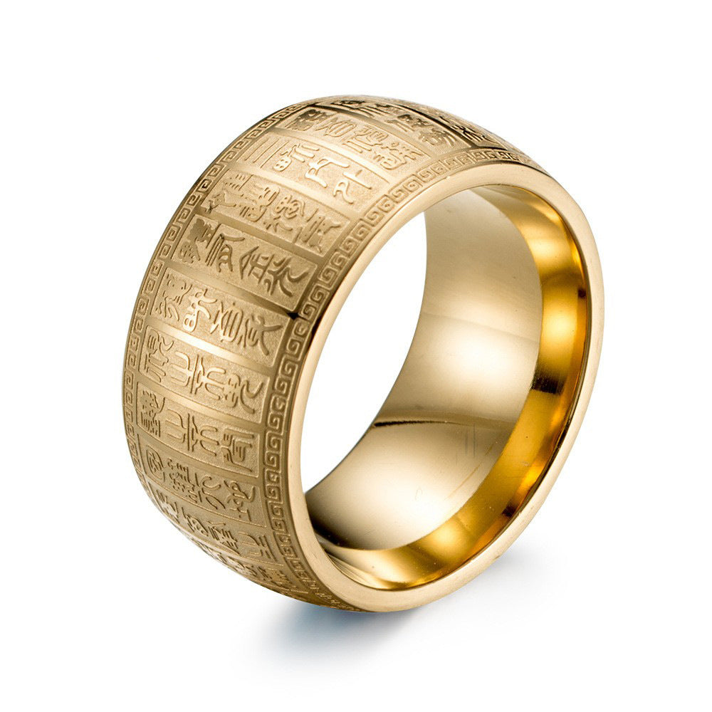 Retro Style Taiyi Gold Titanium Steel Ring for Men