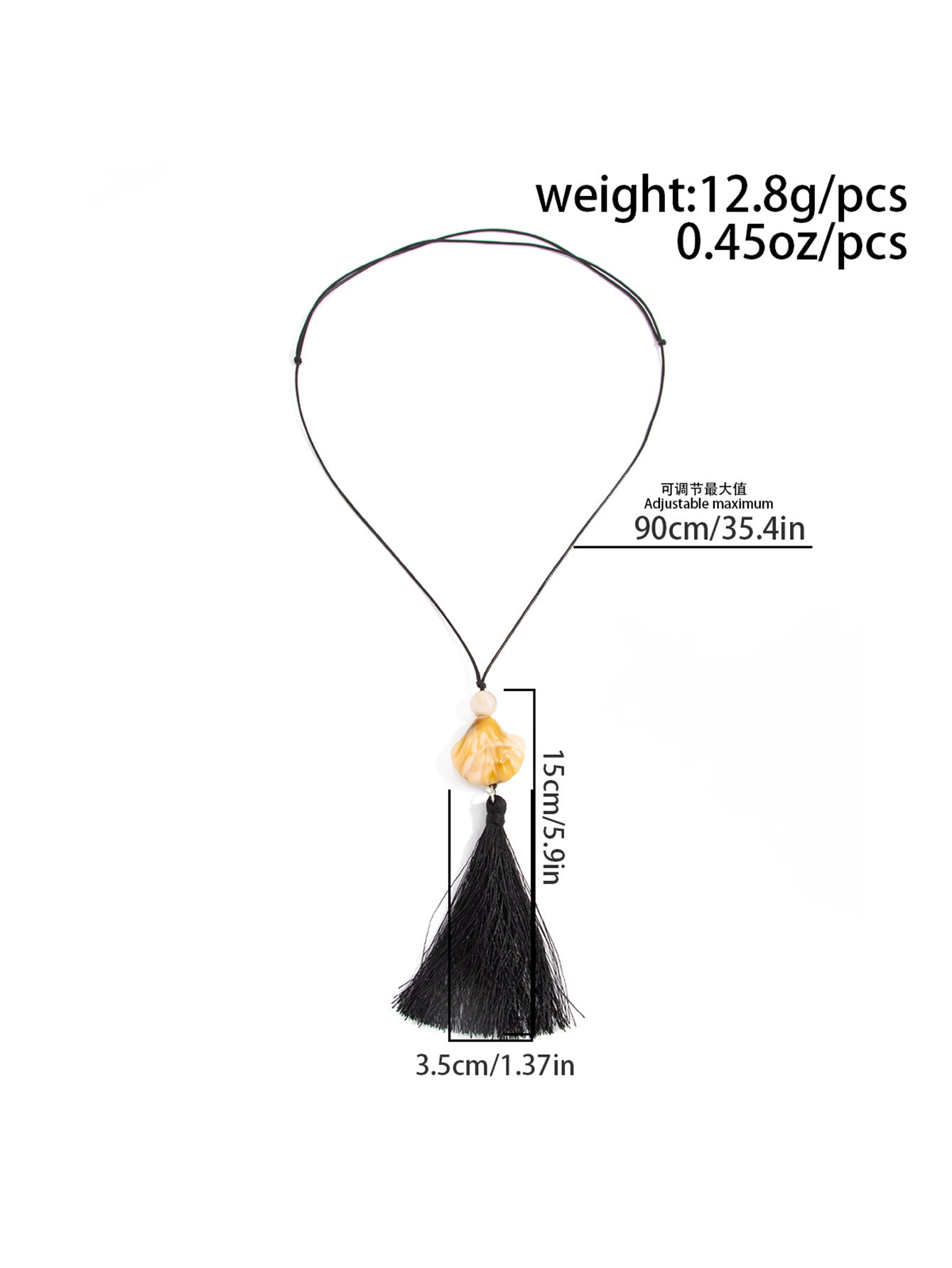 Adjustable Shell & Conch Fringe Necklace