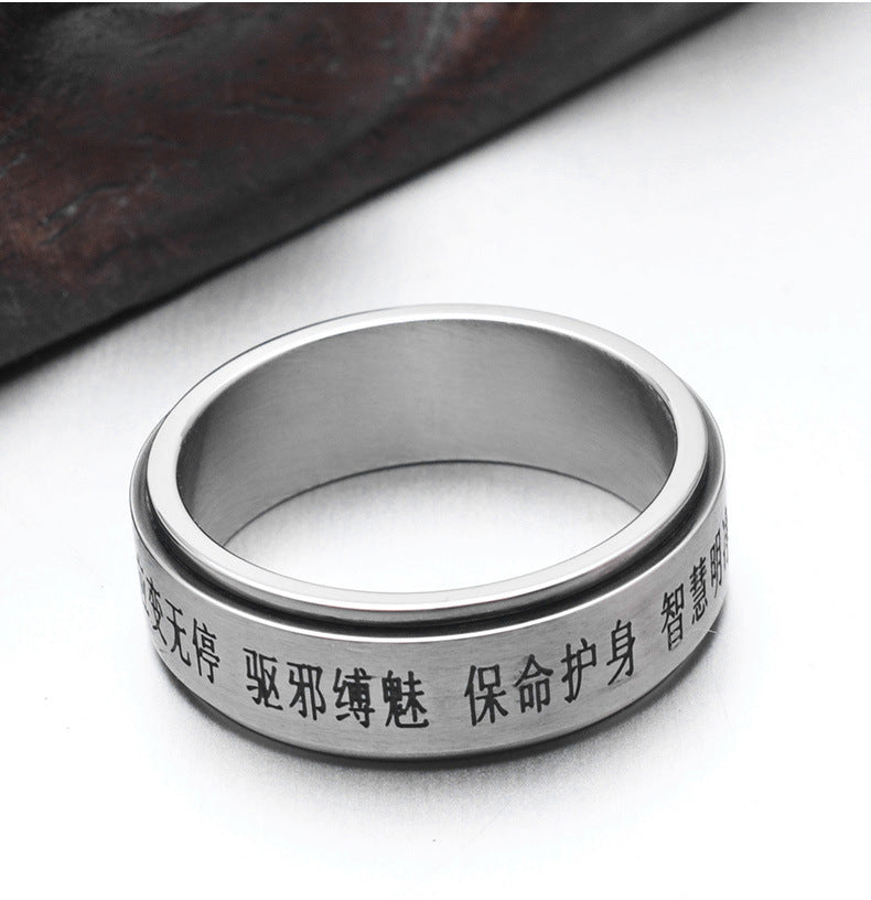 Taoist Meditation Stainless Steel Ring Gossip Can Be Rotated & Decompressed To Relieve