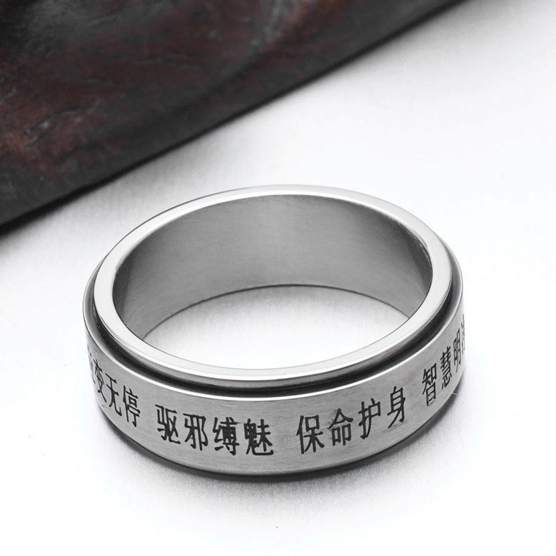 Taoist Meditation Stainless Steel Ring Gossip Can Be Rotated & Decompressed To Relieve