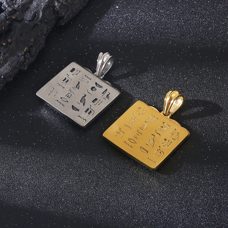 Retro Egyptian Pharaoh Punk Style Titanium Steel Men's Pendant