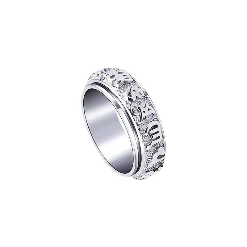 Planderful Everyday Genie Mantra Ring For Men Stainless Steel Rotating Six Character