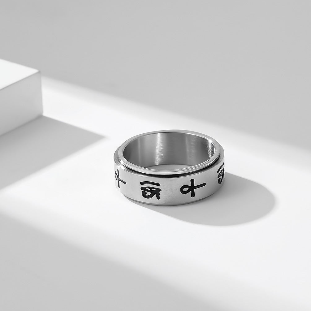 Planderful Eye Of Horus Ankh Cross Ring Stainless Steel Personalized Size 7 to 12 For Him
