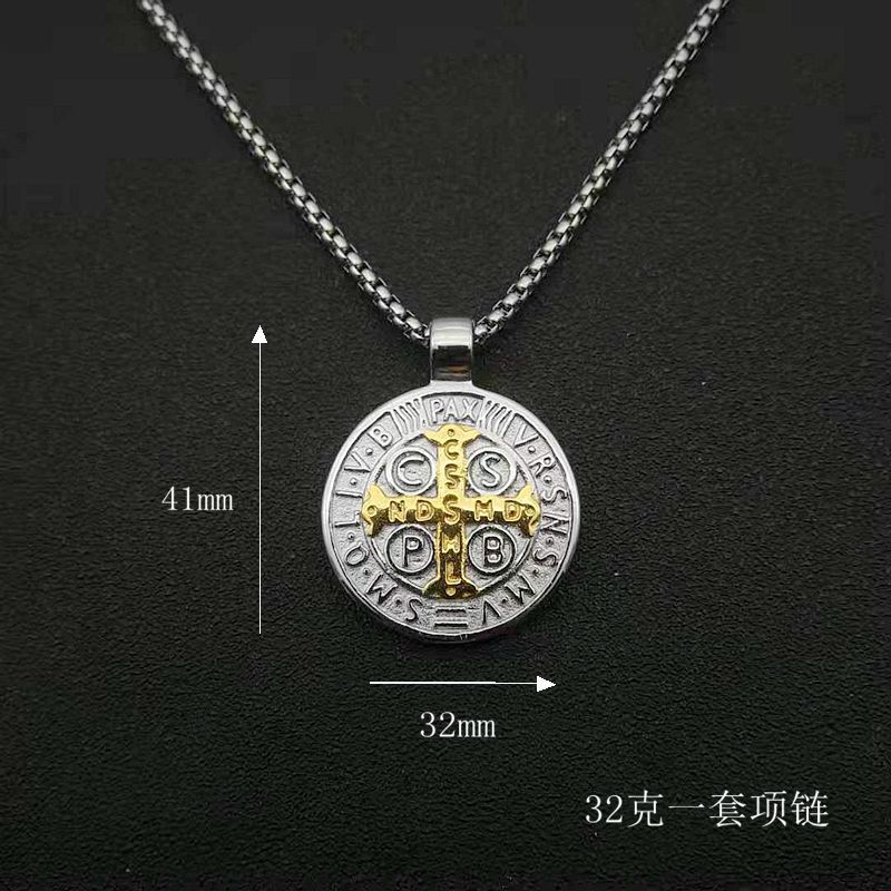 Stainless Steel Necklace - Vintage Everyday