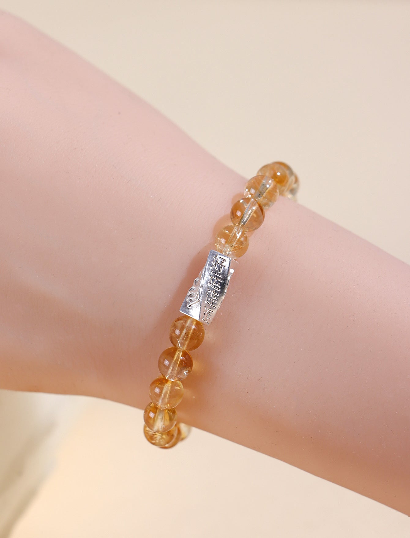 Planderful Fortune's Favor Bracelet – Premium Citrine Lucky Charm