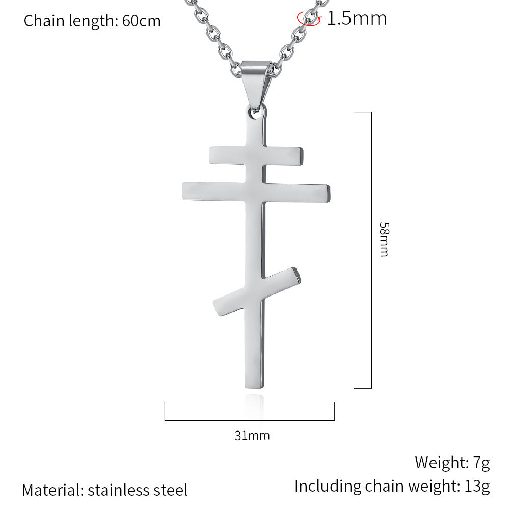 Steel Necklace - Vintage Orthodox Cross Pendant