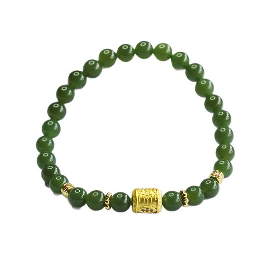Hetian Jade Five-Scripture Bracelet
