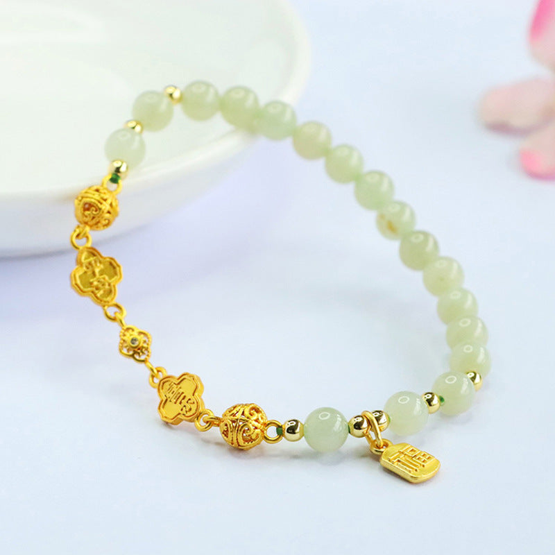 Hetian Jade Peace & Joy Beaded Bracelet