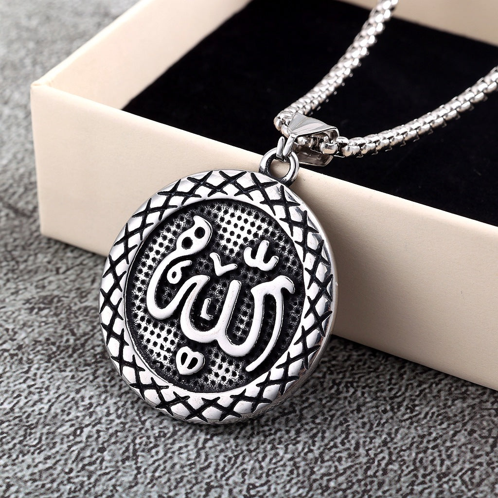 Vintage Stainless Steel Pendant Necklace
