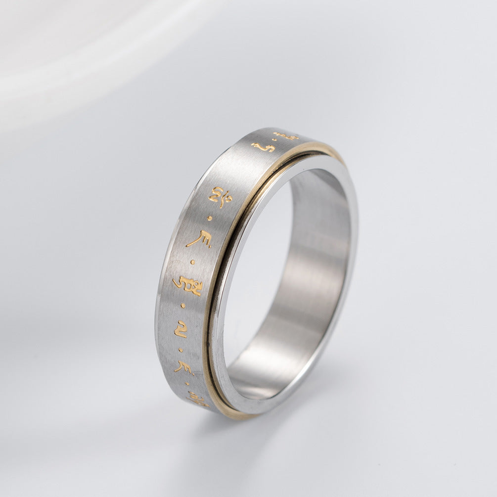 Planderful Rotating Titanium Steel Ring Chinese Style Premium Decompression Fidget Ring For Stress Relief Size 6 To 12
