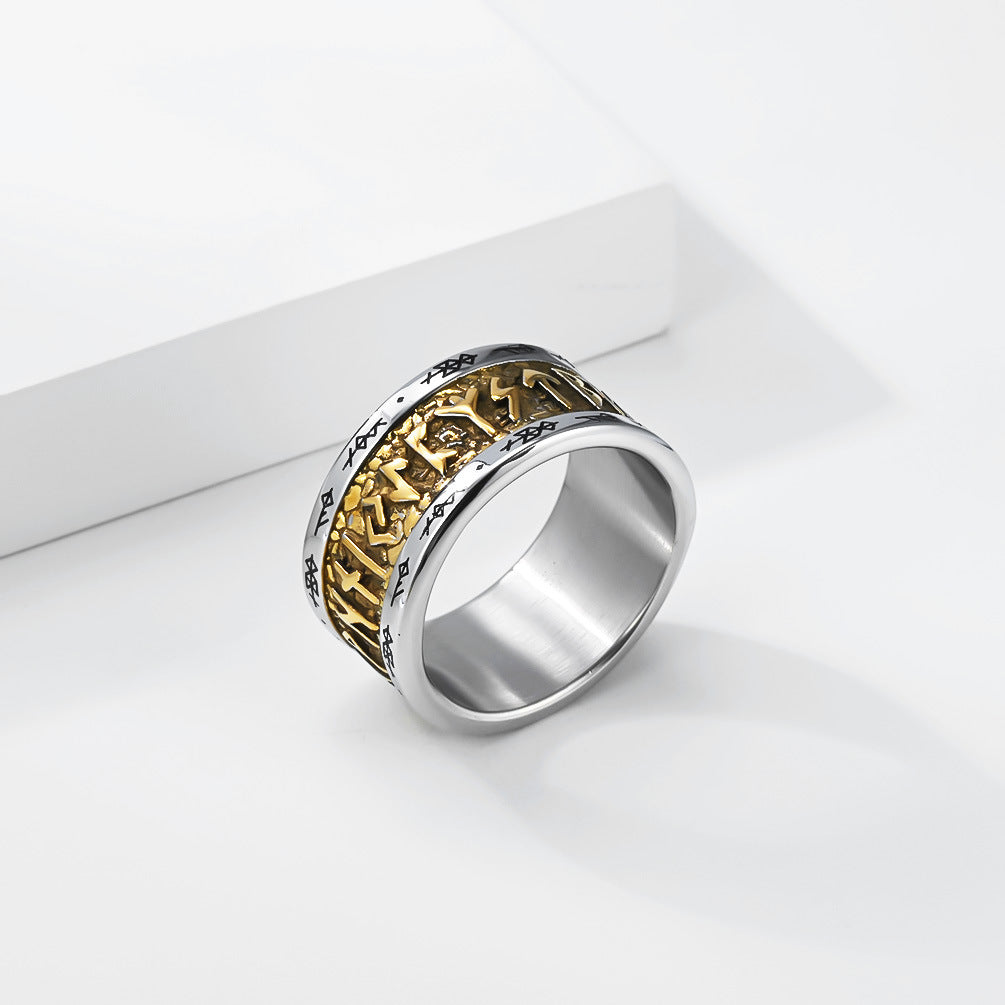 Planderful Everyday Genie Viking Ring Titanium Steel With Luhn Rune For Norse Heritage Fans