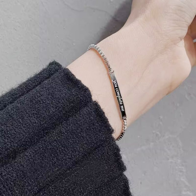 Planderful Jewelry Steel Couple Bracelet Unisex Gift