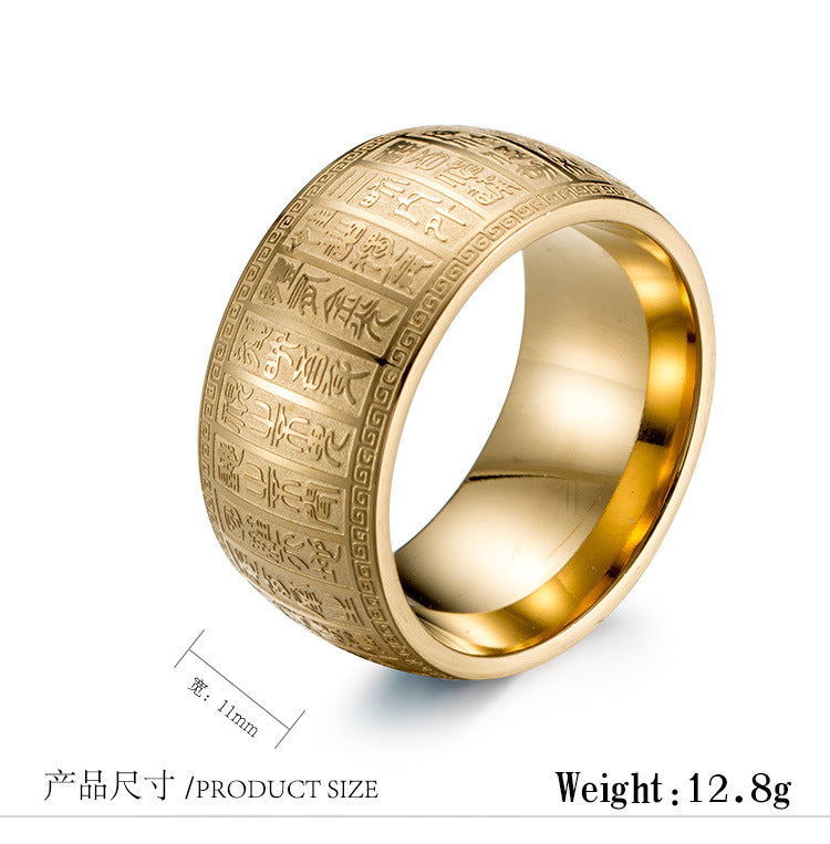 Steel Ring – Vintage Everyday Genie