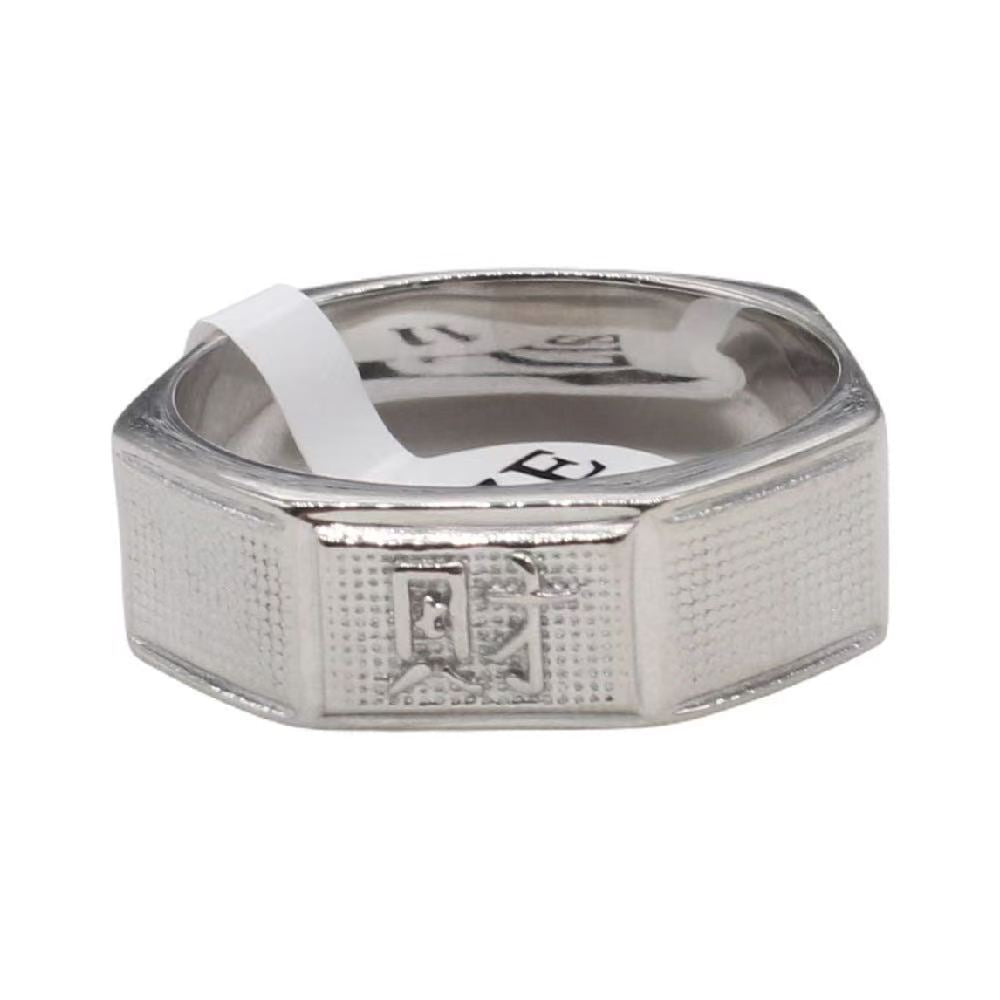 Chinese Character Titanium Steel Ring
