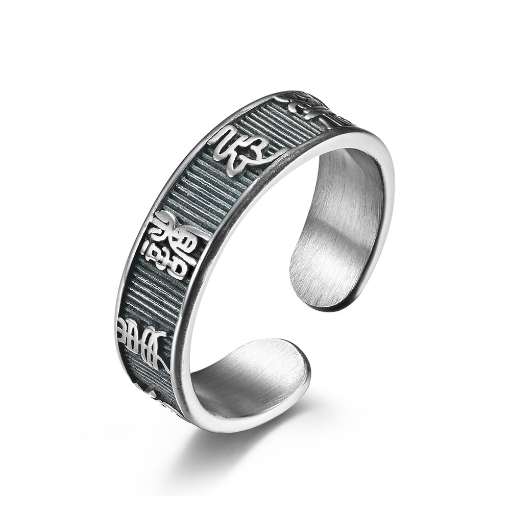 Chinese Style Retro Seal Body Titanium Steel Ring for Men