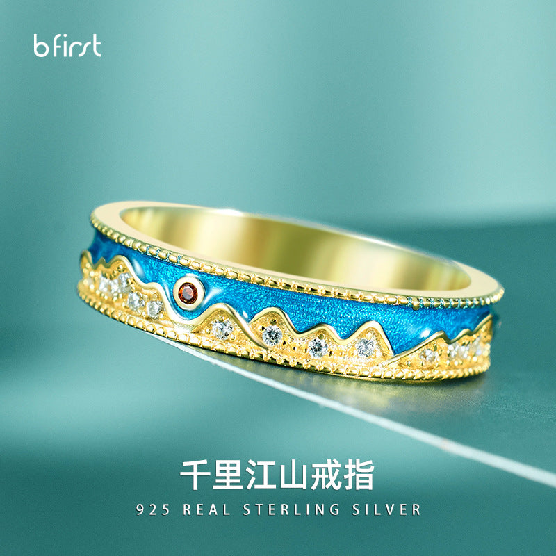 Original Thousand Miles of Jiangshan 925 Luxury Ring Female Dunhuang Style