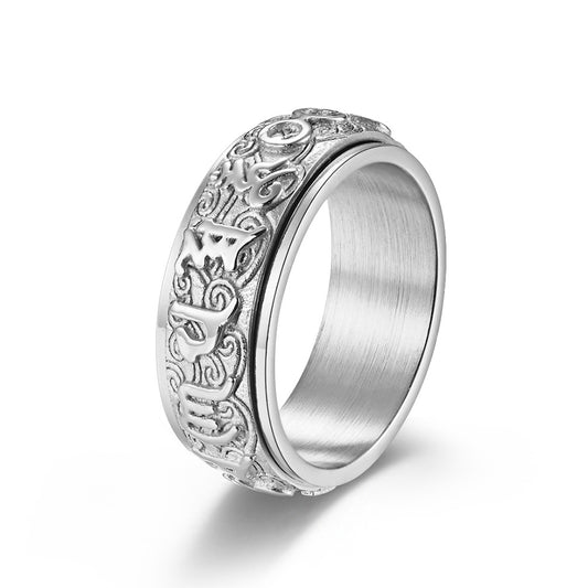 Buddhist Scriptures Six-Character Mantra Titanium Steel Ring