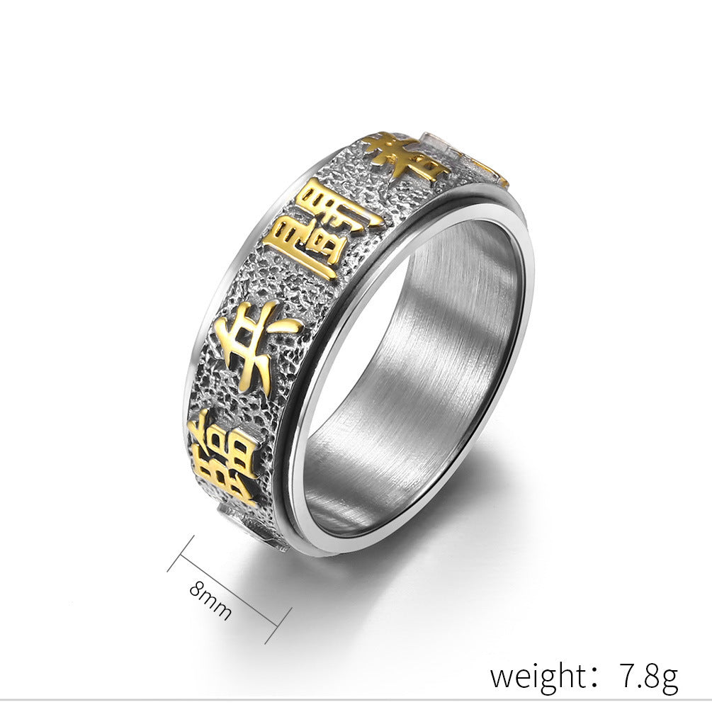 Steel Ring - Vintage Taoist Nine Character Rotating Mantra Ring For Everyday Wear