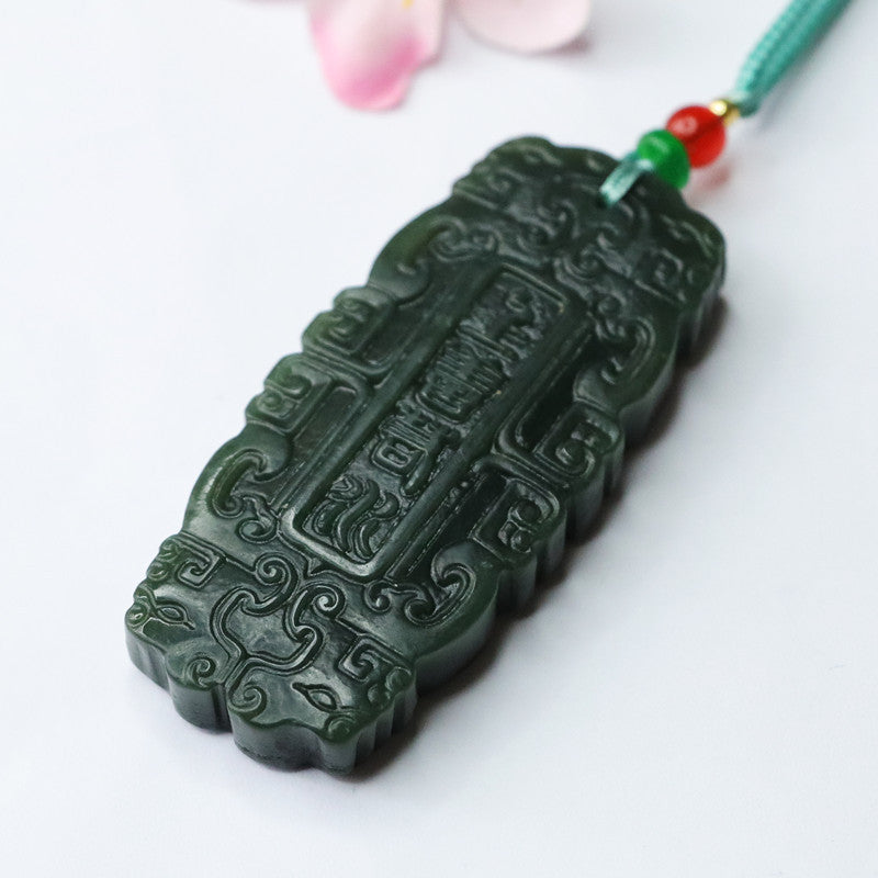 Taqing Hetian Jade Virtue Plaque Pendant