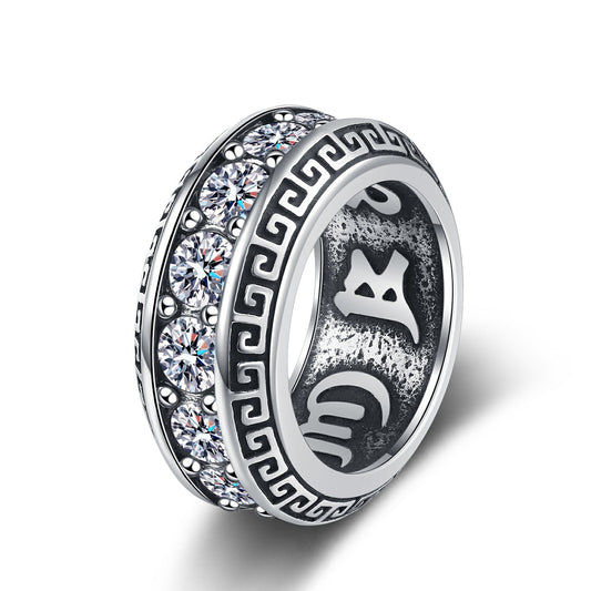 Zircon Ring – Vintage For Him