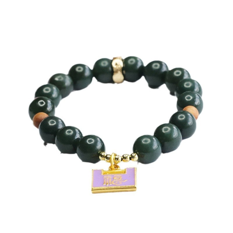 Taqing Hetian Jade & Sandalwood Fortune Bracelet