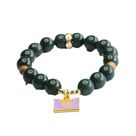 Taqing Hetian Jade & Sandalwood Fortune Bracelet