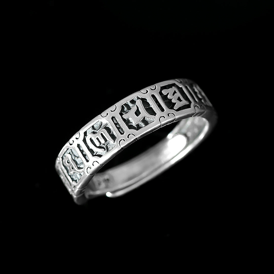 Planderful Sterling Silver Six Character Mantra Ring Unisex Adjustable Opening Versatile Retro Light Luxury