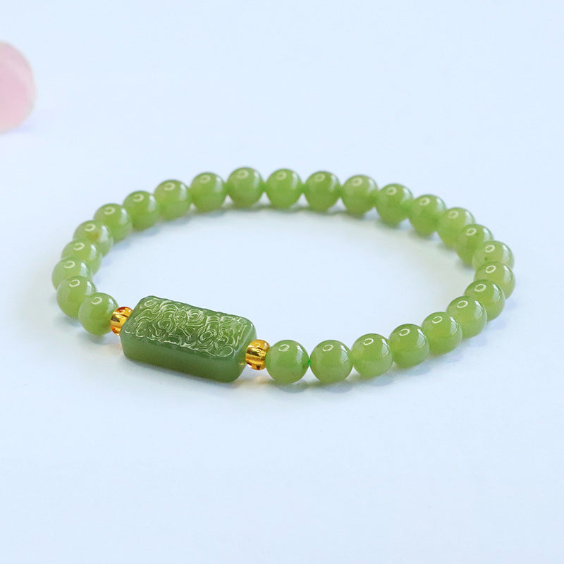 Hetian Jade Auspicious Cloud Peace Plaque Bracelet