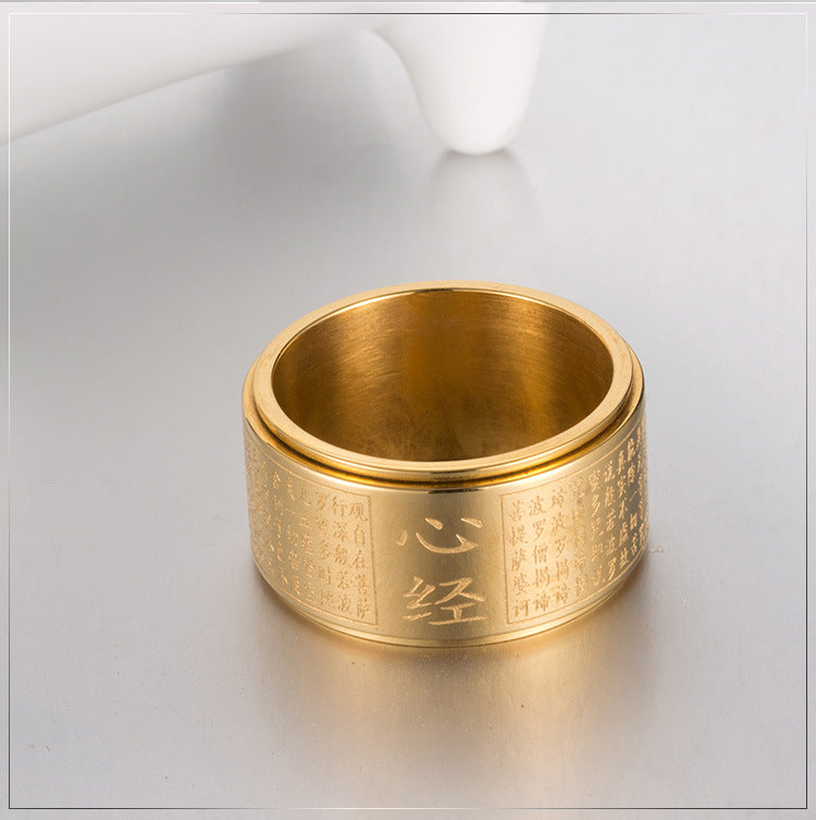 Planderful Heart Sutra Rotating Ring For Men Meditative Anxiety Relief Buddhist Jewelry For Self Cultivation