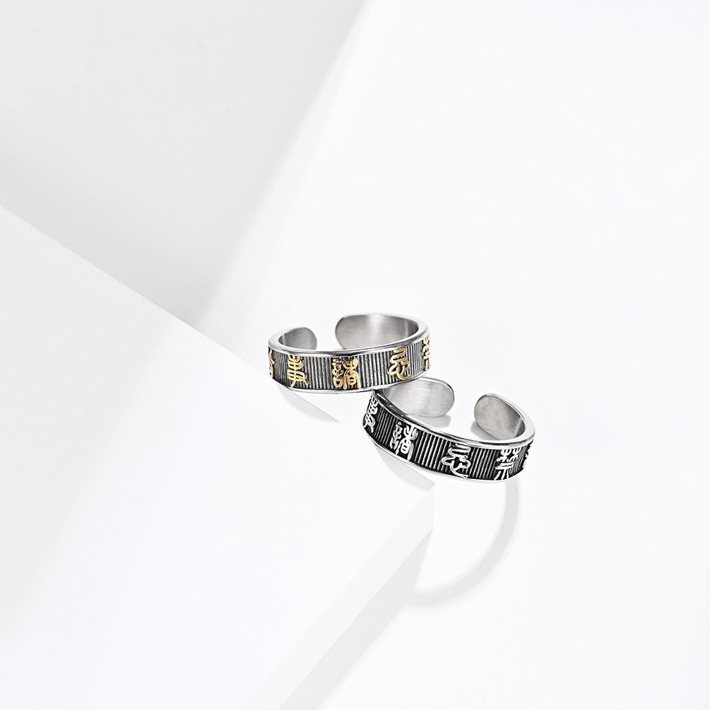 Chinese Style Retro Seal Body Titanium Steel Ring for Men