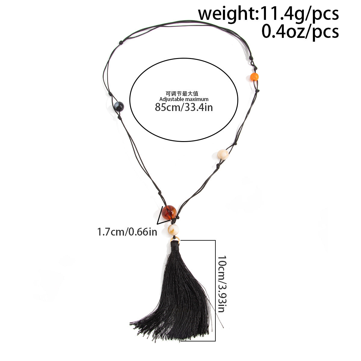 Hand-Knotted Adjustable Fringe Necklace