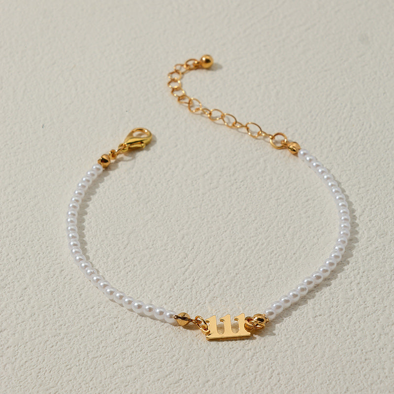 Pearl Chain Letter Pendant Bracelet - Vienna Verve Collection