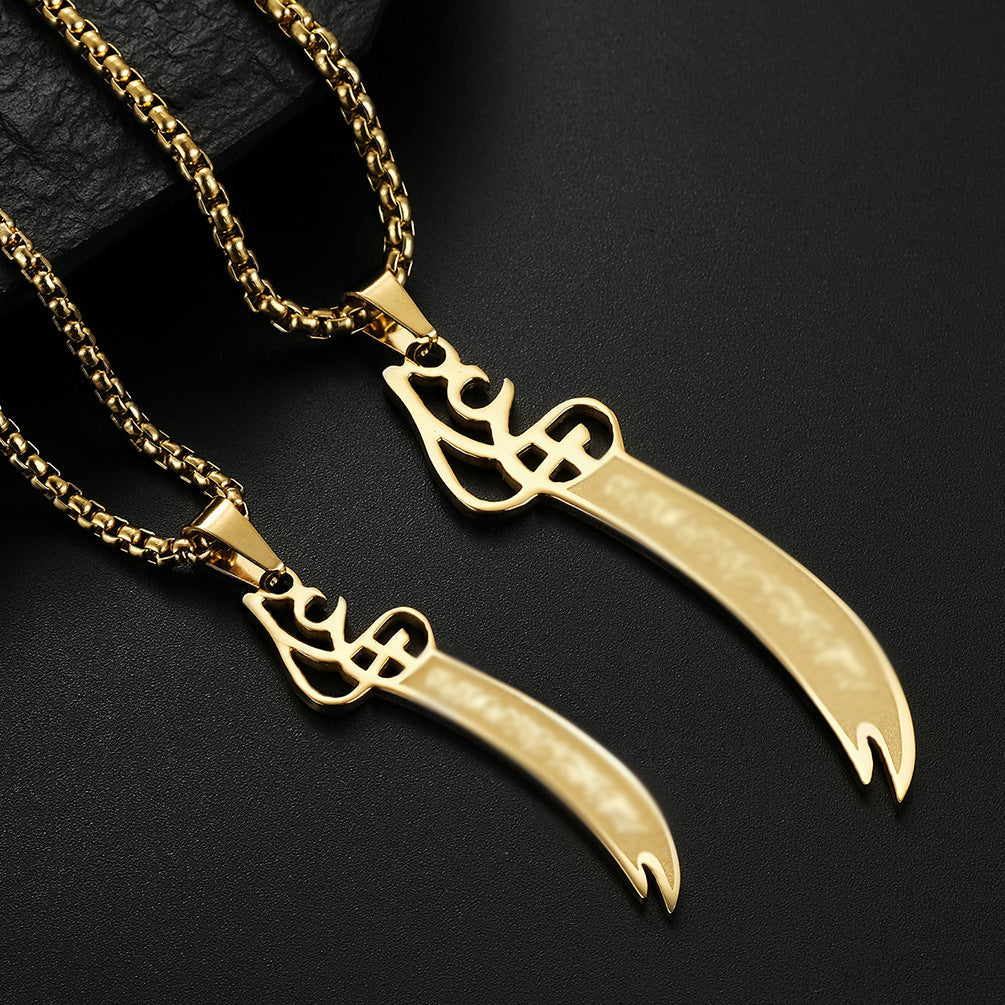 Persian Knife Necklace Gold Plated Collectors Planderful