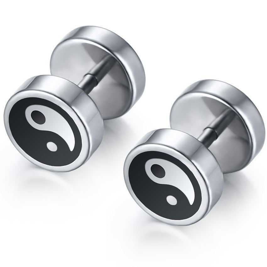 Silver-Tone Yin-Yang Illusion Stud Earrings — Pair