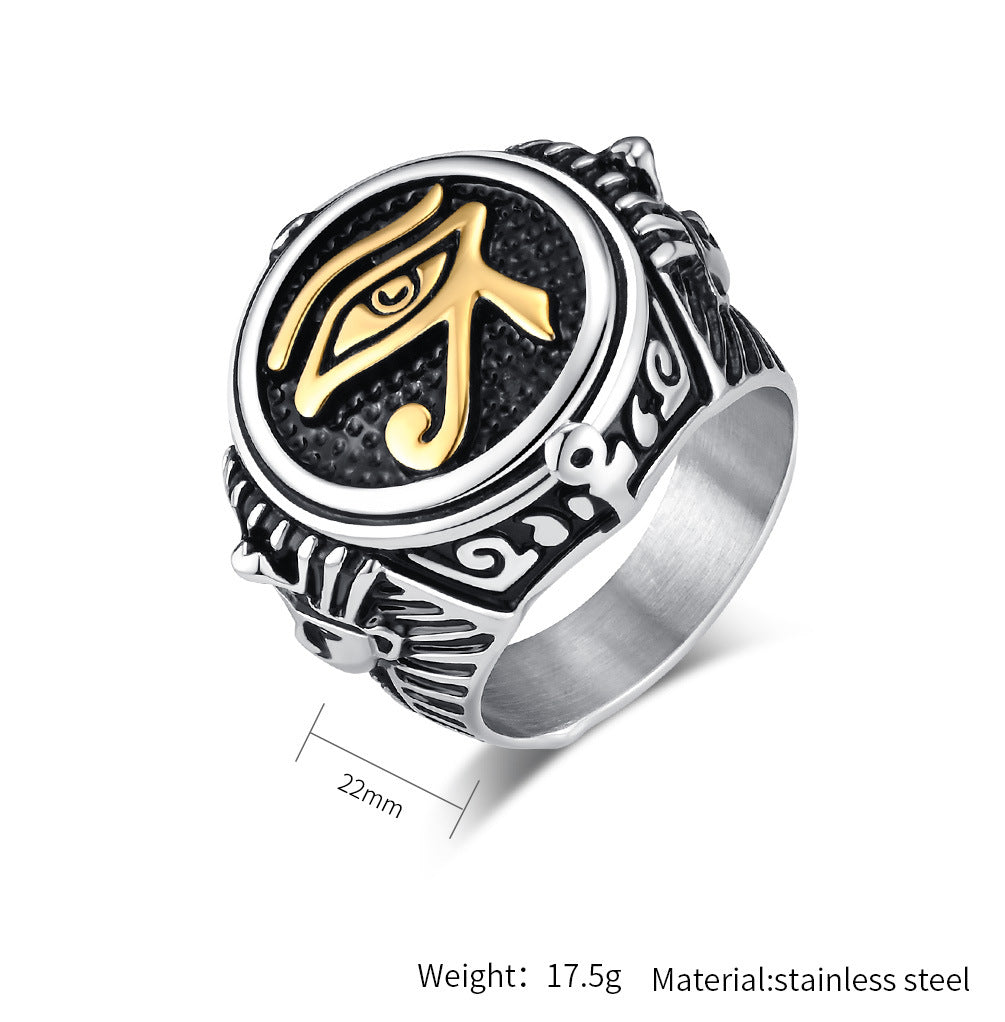 Steel Ring - Vintage Horus Eye Pharaoh Ring