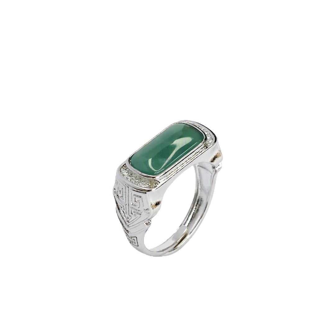 Blue Water Jadeite Saddle Ring